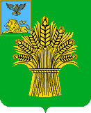 Герб Ровеньского района 