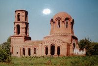 Церковь Святителя Тихона Задонского